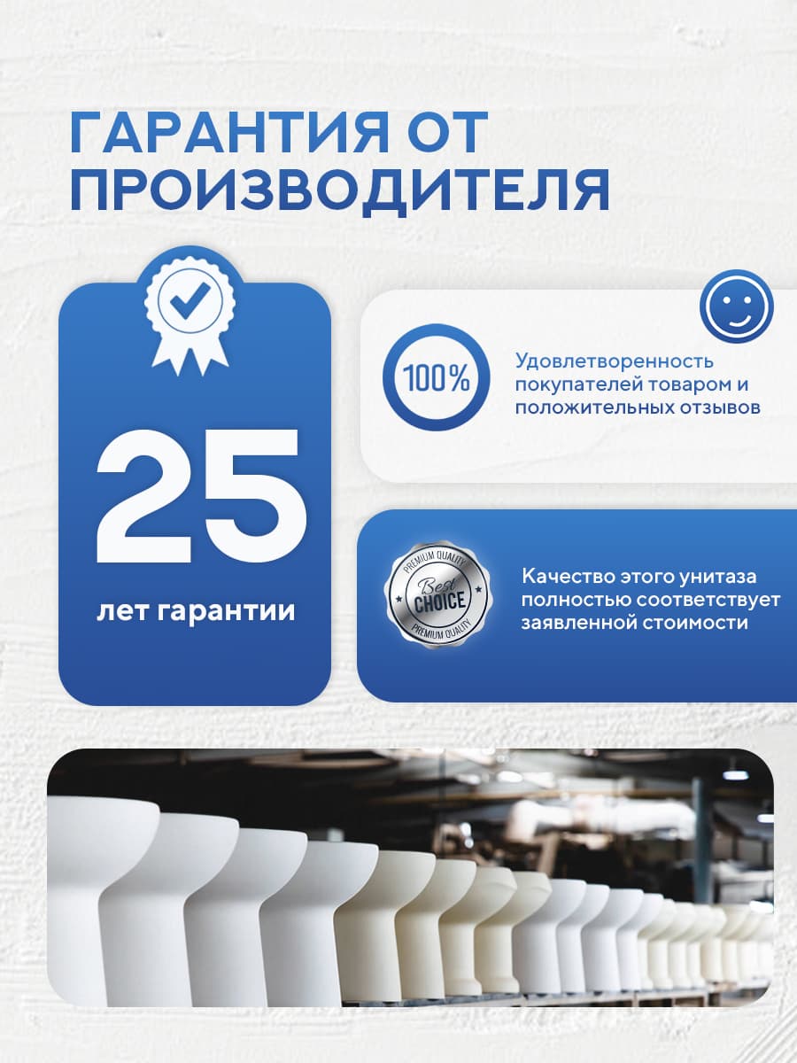 Комплект 6 в 1: инсталляция Grohe 38811KFO + подвесной безободковый унитаз Amore di Mare Lenza Tornado P252-T + сиденье микролифт, кнопка, бачок, крепления - миниатюра 6