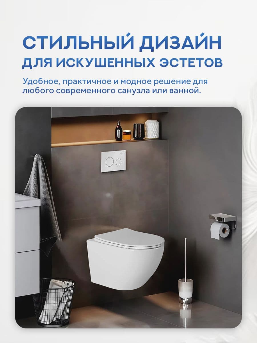 Кнопка смыва 303W для инсталляции Amore di mare QuickFit 50114, двойная круглая, белого цвета - миниатюра 9