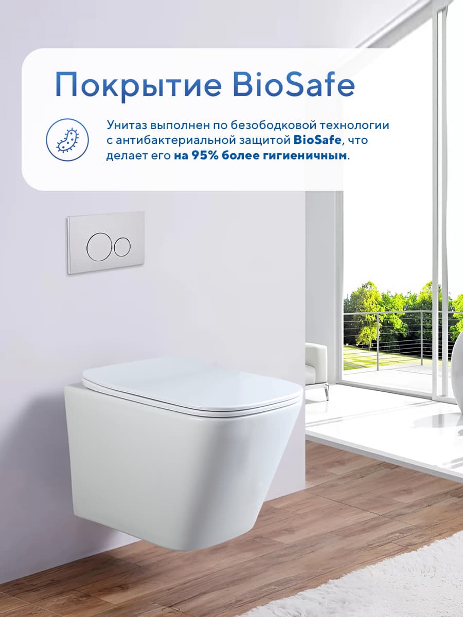 Комплект инсталляции Amore di Mare QuickFit 50114 с унитазом Adda Tornado P403-T с круглой кнопкой хром 303CH 7 в 1, Италия - миниатюра 11