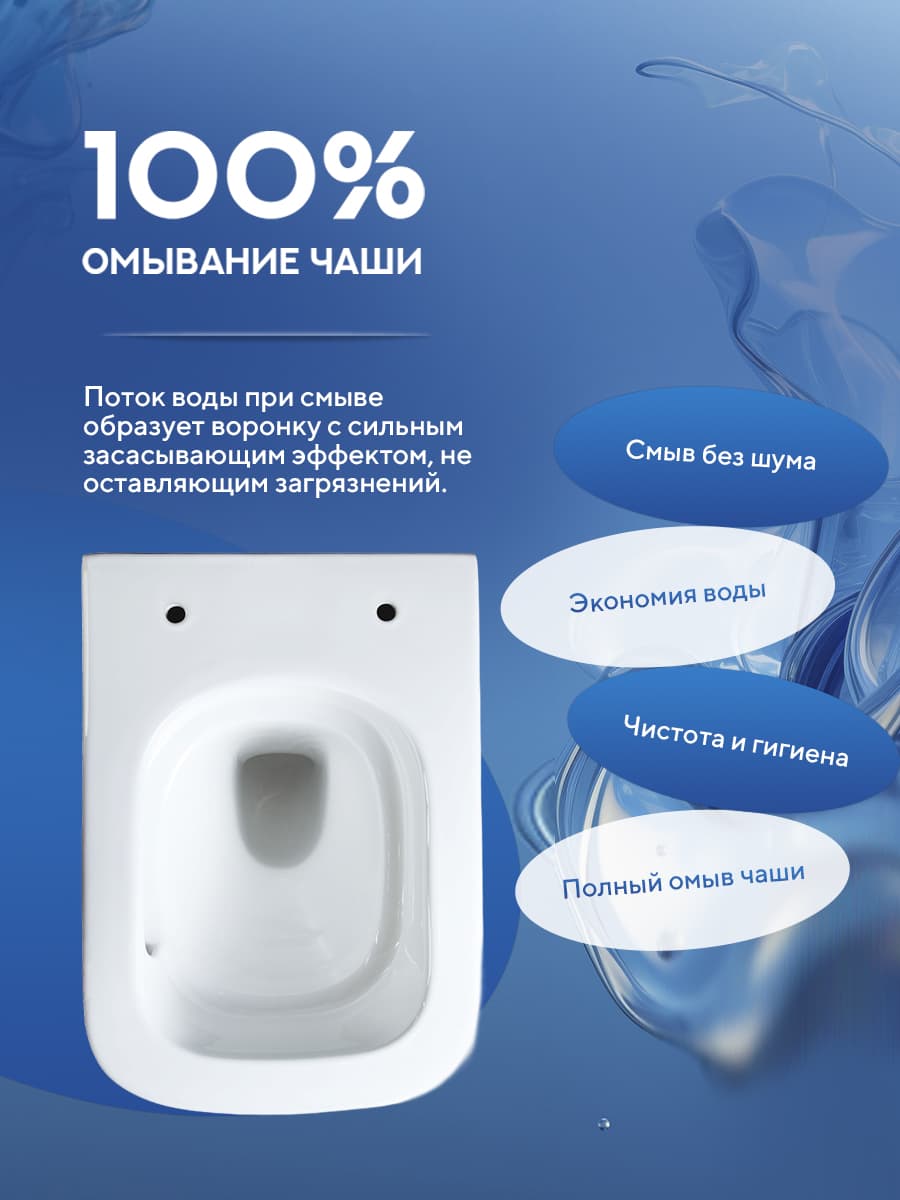 Комплект инсталляции Amore di Mare QuickFit 50114 с унитазом Adda Tornado P403-T с круглой кнопкой хром 303CH 7 в 1, Италия - миниатюра 10