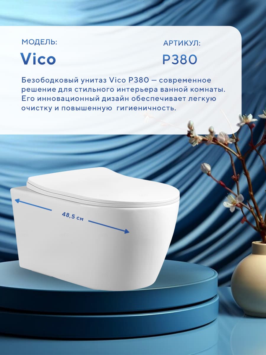 Комплект инсталляции Amore di Mare QuickFit 50114 с унитазом Vico P380 с квадратной кнопкой хром 404CH 7 в 1, Италия - миниатюра 3